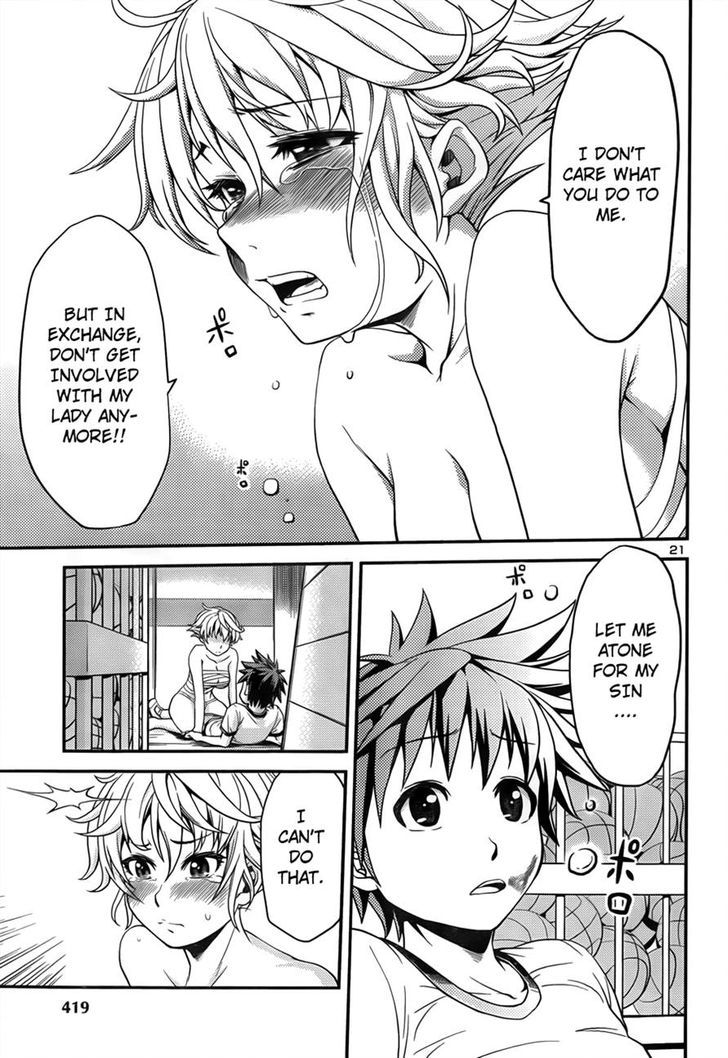 Inbura! - Bishoujo Kyuuketsuki no Hazukashii Himitsu Chapter 2 page 21 - Chapter 2 : Read Online