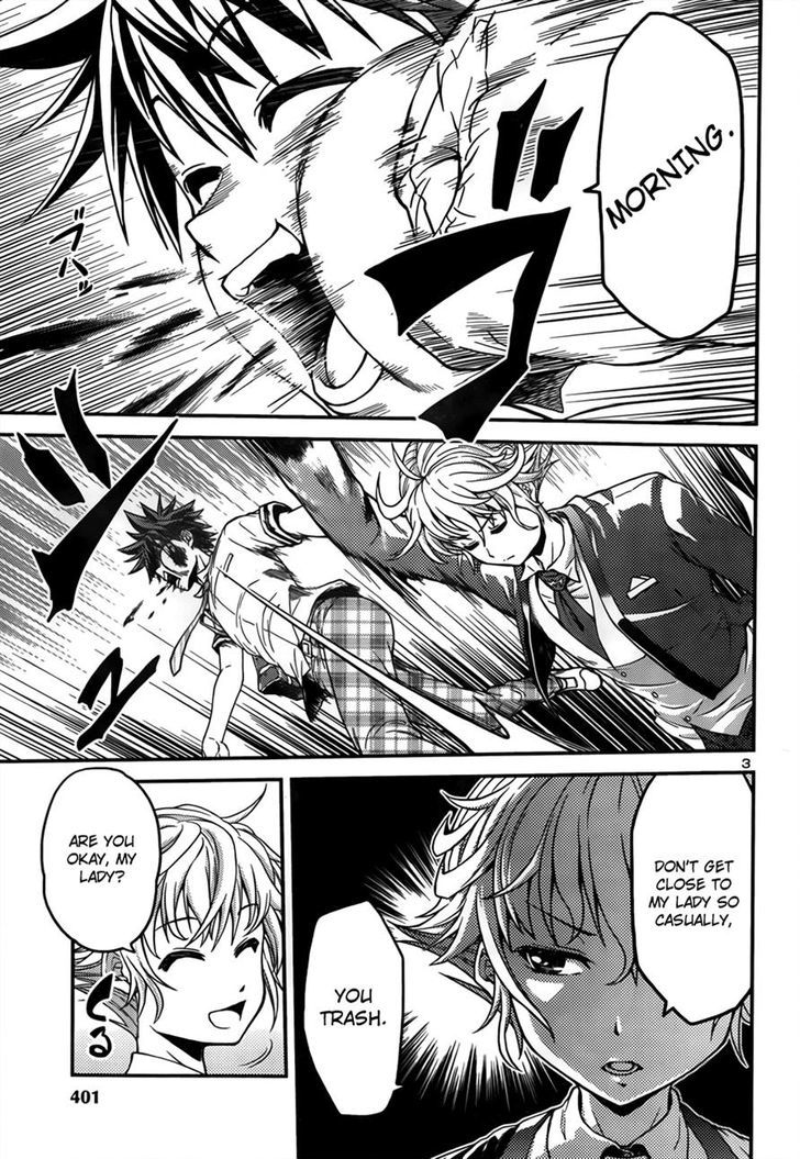 Inbura! - Bishoujo Kyuuketsuki no Hazukashii Himitsu Chapter 2 page 3 - Chapter 2 : Read Online
