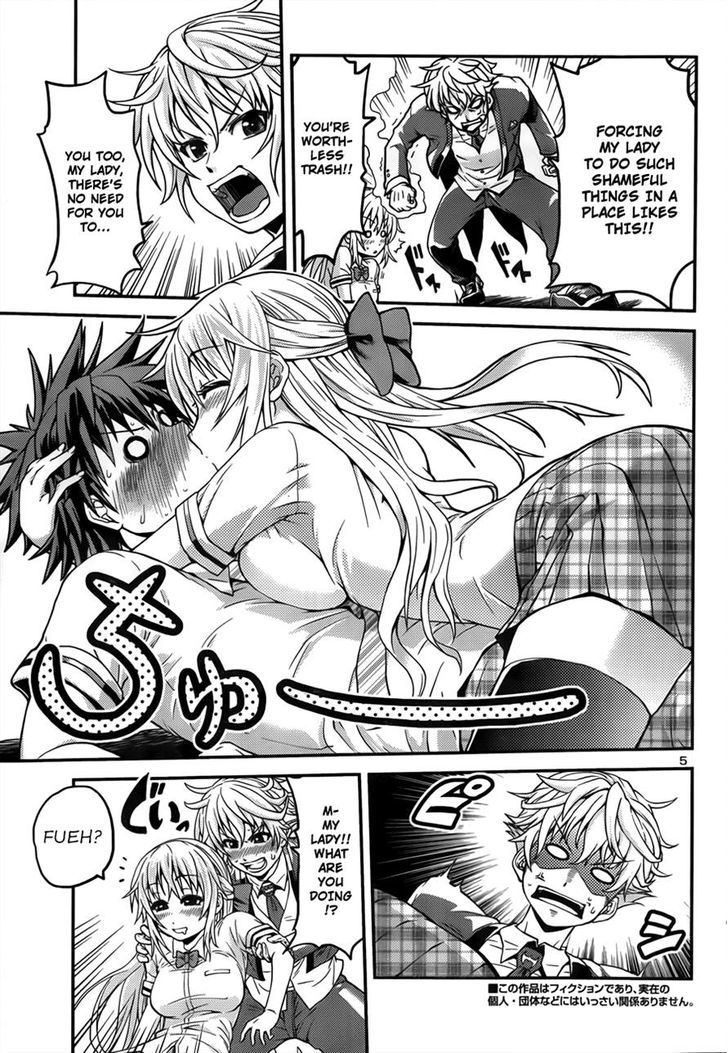 Inbura! - Bishoujo Kyuuketsuki no Hazukashii Himitsu Chapter 2 page 5 - Chapter 2 : Read Online