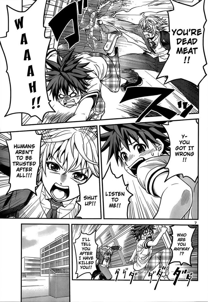 Inbura! - Bishoujo Kyuuketsuki no Hazukashii Himitsu Chapter 2 page 7 - Chapter 2 : Read Online