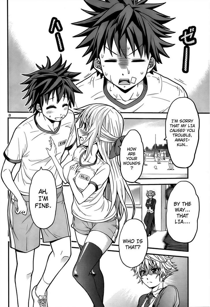 Inbura! - Bishoujo Kyuuketsuki no Hazukashii Himitsu Chapter 2 page 8 - Chapter 2 : Read Online