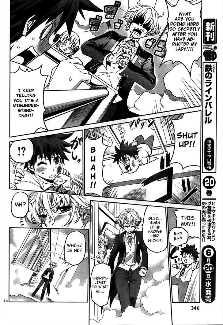 Inbura! - Bishoujo Kyuuketsuki no Hazukashii Himitsu Chapter 3 page 14 - Chapter 3 : Read Online