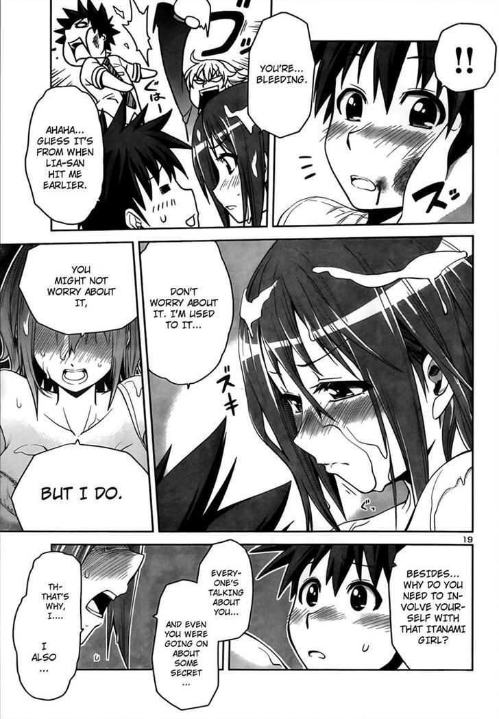 Inbura! - Bishoujo Kyuuketsuki no Hazukashii Himitsu Chapter 3 page 19 - Chapter 3 : Read Online
