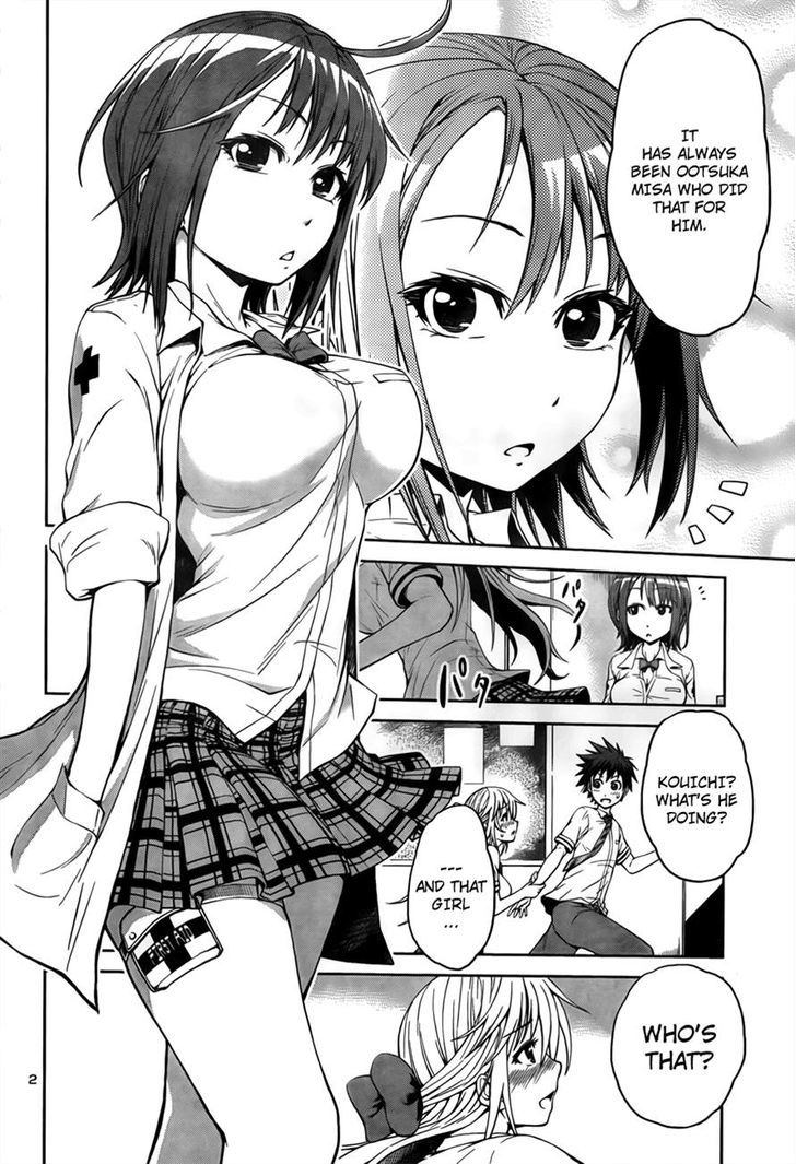 Inbura! - Bishoujo Kyuuketsuki no Hazukashii Himitsu Chapter 3 page 2 - Chapter 3 : Read Online