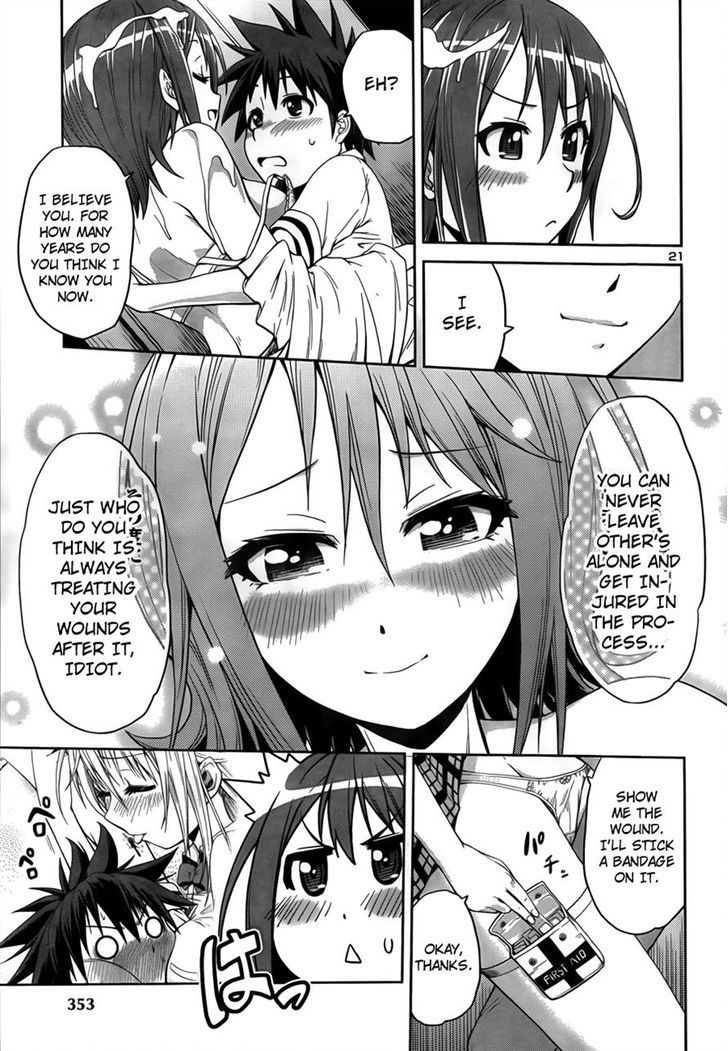 Inbura! - Bishoujo Kyuuketsuki no Hazukashii Himitsu Chapter 3 page 21 - Chapter 3 : Read Online