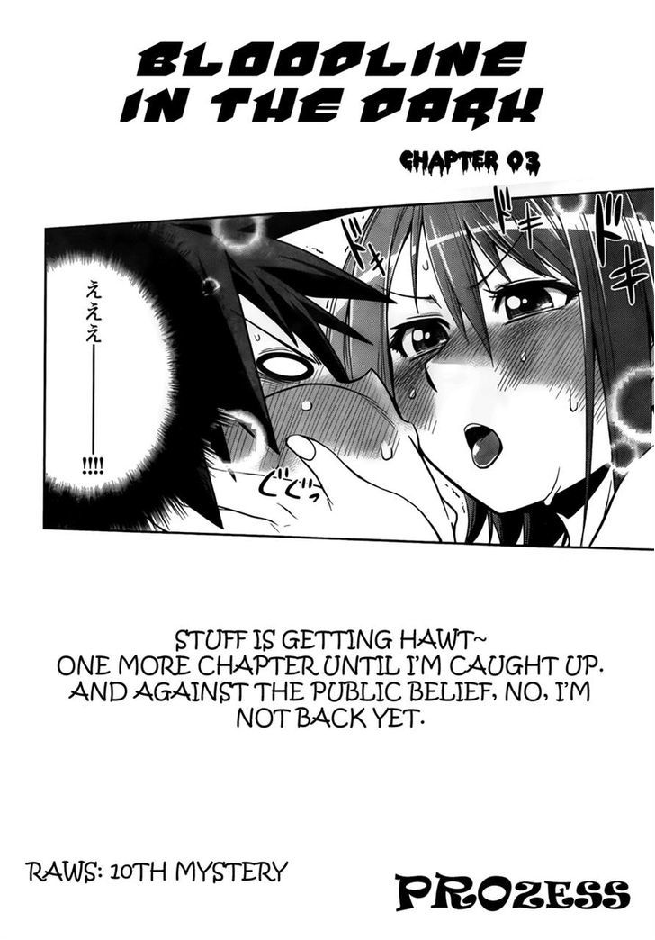 Inbura! - Bishoujo Kyuuketsuki no Hazukashii Himitsu Chapter 3 page 27 - Chapter 3 : Read Online
