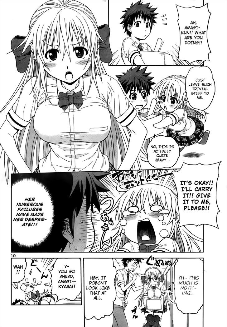 Inbura! - Bishoujo Kyuuketsuki no Hazukashii Himitsu Chapter 4 page 10 - Chapter 4 : Read Online
