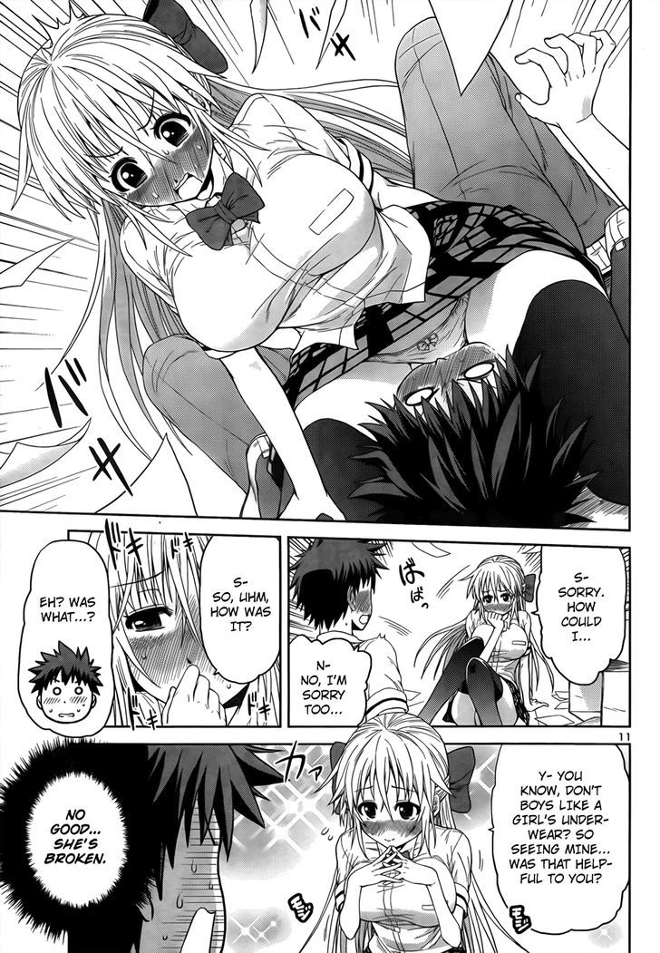 Inbura! - Bishoujo Kyuuketsuki no Hazukashii Himitsu Chapter 4 page 11 - Chapter 4 : Read Online