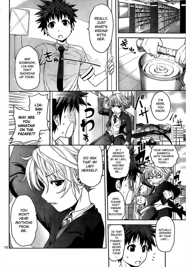 Inbura! - Bishoujo Kyuuketsuki no Hazukashii Himitsu Chapter 4 page 12 - Chapter 4 : Read Online