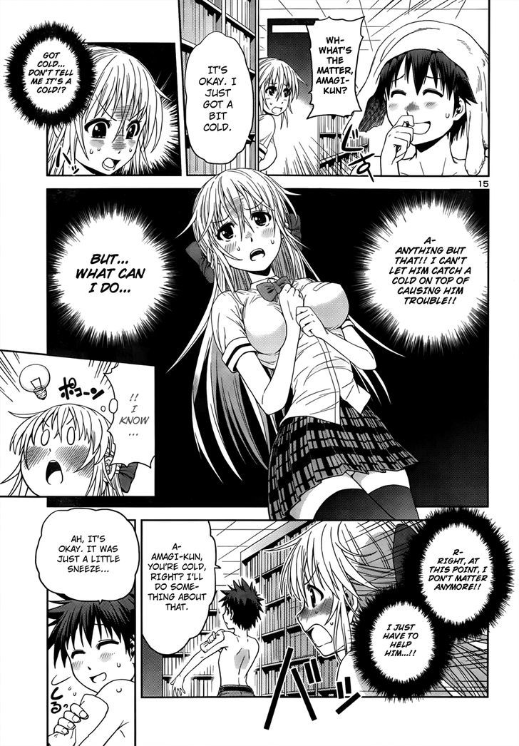 Inbura! - Bishoujo Kyuuketsuki no Hazukashii Himitsu Chapter 4 page 15 - Chapter 4 : Read Online
