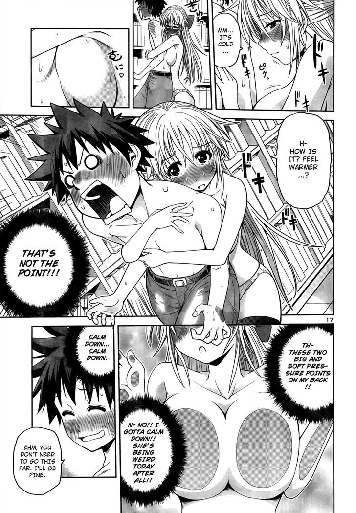 Inbura! - Bishoujo Kyuuketsuki no Hazukashii Himitsu Chapter 4 page 17 - Chapter 4 : Read Online