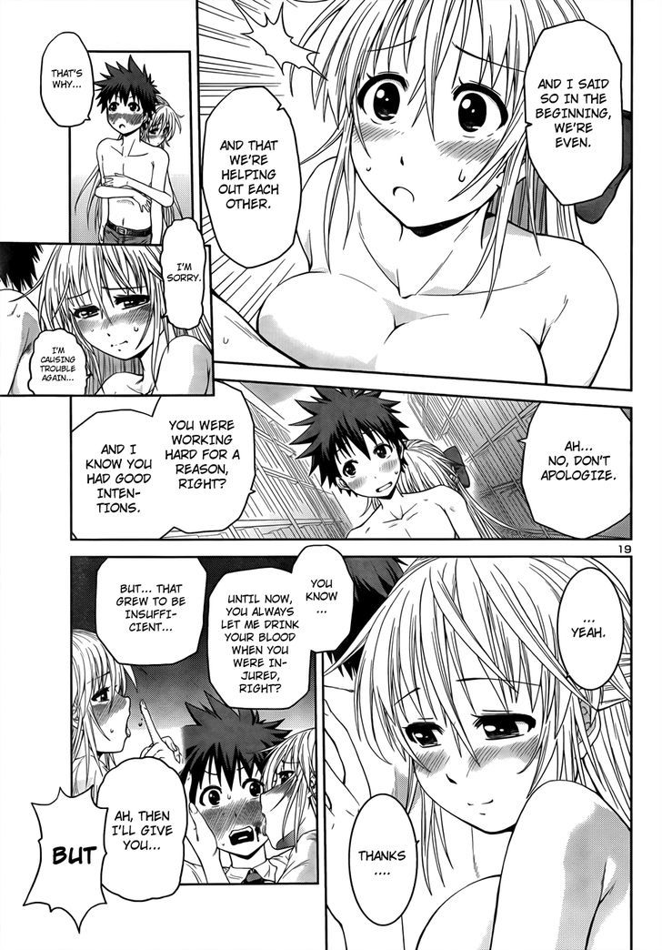 Inbura! - Bishoujo Kyuuketsuki no Hazukashii Himitsu Chapter 4 page 19 - Chapter 4 : Read Online