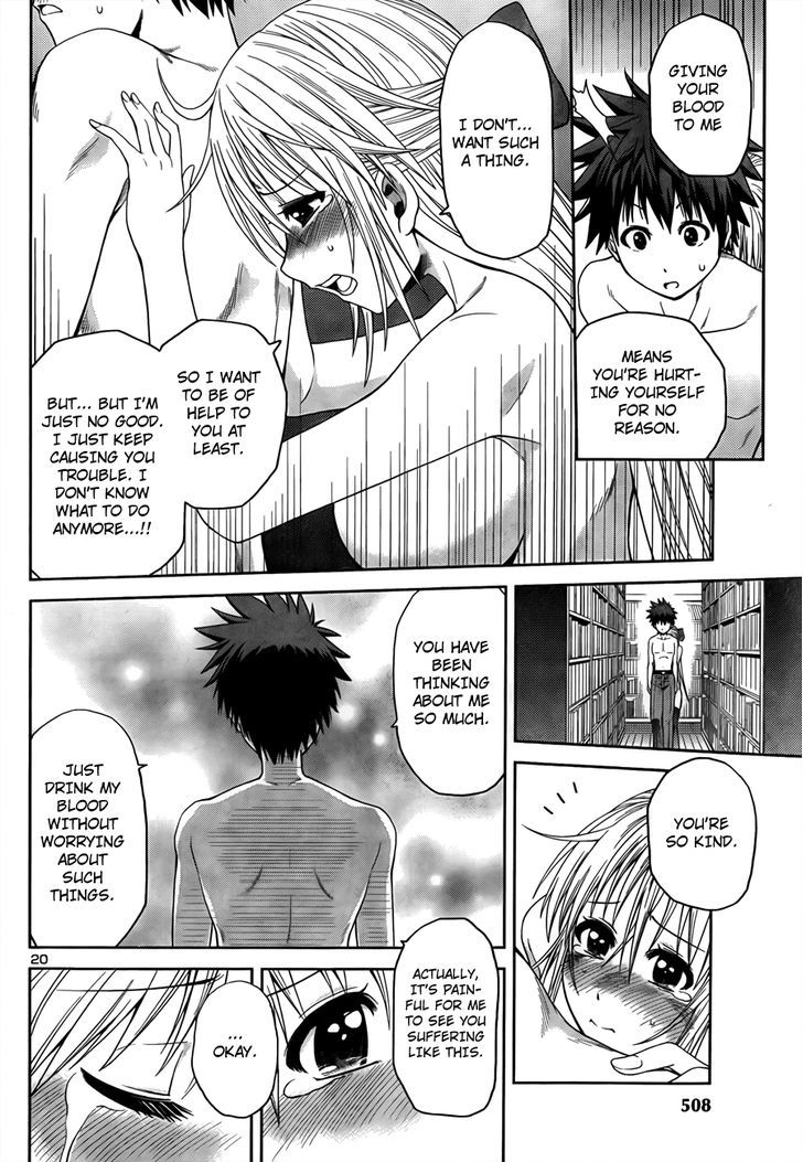 Inbura! - Bishoujo Kyuuketsuki no Hazukashii Himitsu Chapter 4 page 20 - Chapter 4 : Read Online