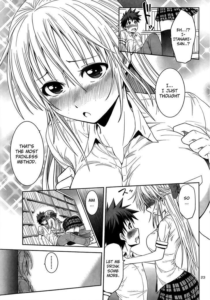 Inbura! - Bishoujo Kyuuketsuki no Hazukashii Himitsu Chapter 4 page 23 - Chapter 4 : Read Online