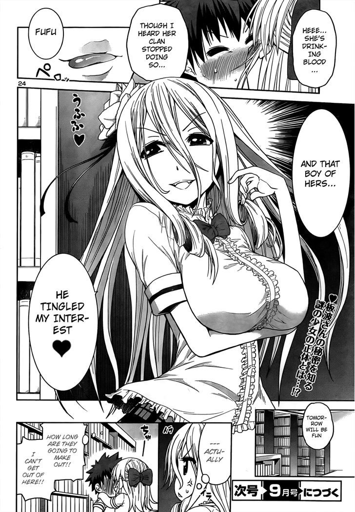 Inbura! - Bishoujo Kyuuketsuki no Hazukashii Himitsu Chapter 4 page 24 - Chapter 4 : Read Online