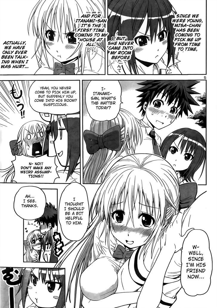Inbura! - Bishoujo Kyuuketsuki no Hazukashii Himitsu Chapter 4 page 5 - Chapter 4 : Read Online