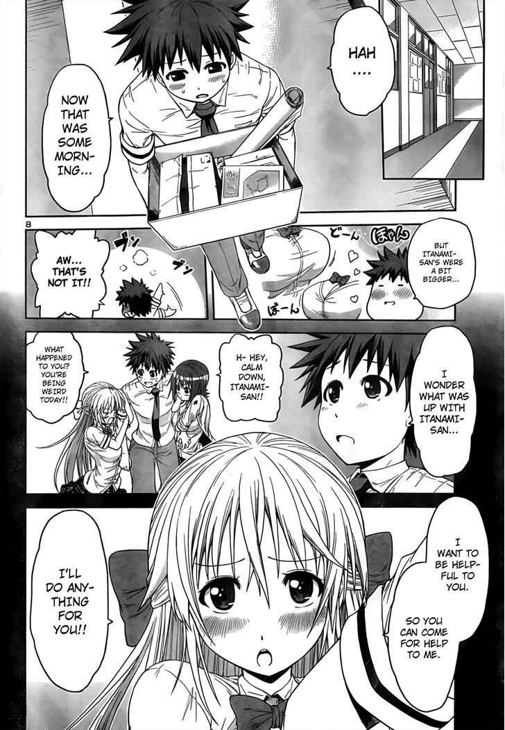 Inbura! - Bishoujo Kyuuketsuki no Hazukashii Himitsu Chapter 4 page 8 - Chapter 4 : Read Online