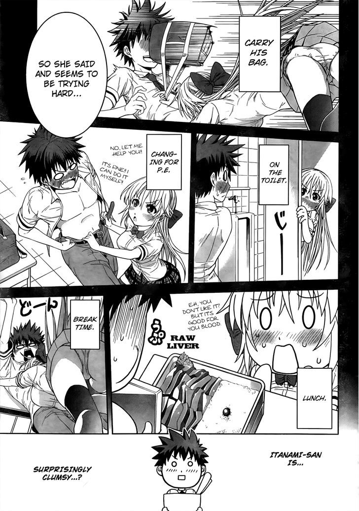 Inbura! - Bishoujo Kyuuketsuki no Hazukashii Himitsu Chapter 4 page 9 - Chapter 4 : Read Online