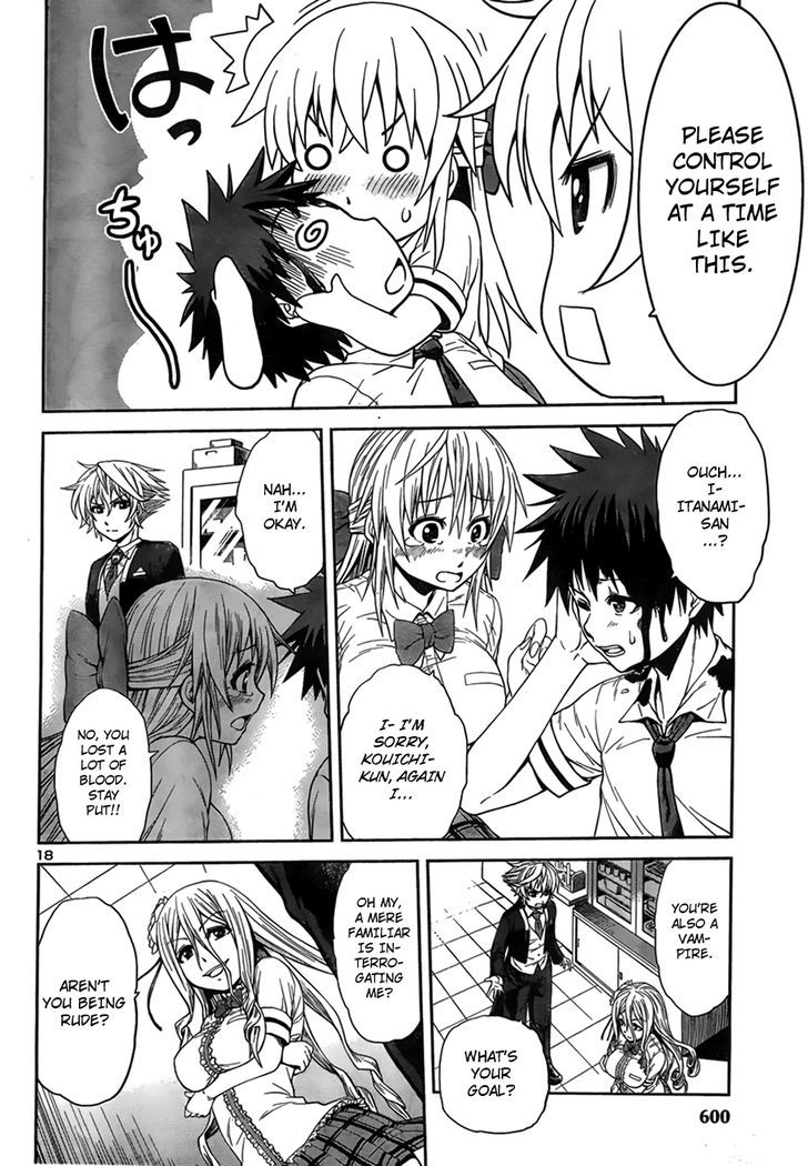 Inbura! - Bishoujo Kyuuketsuki no Hazukashii Himitsu Chapter 5 page 18 - Chapter 5 : Ancestry of the Itanami Family