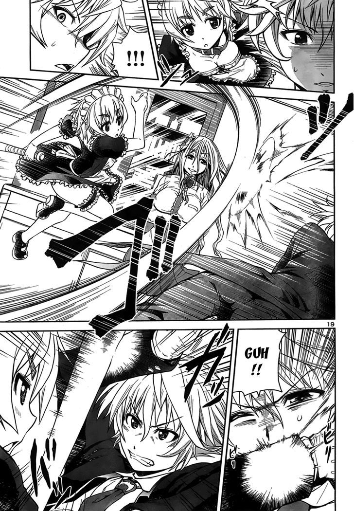 Inbura! - Bishoujo Kyuuketsuki no Hazukashii Himitsu Chapter 5 page 19 - Chapter 5 : Ancestry of the Itanami Family