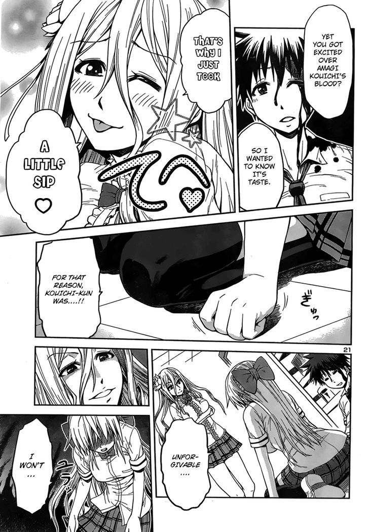 Inbura! - Bishoujo Kyuuketsuki no Hazukashii Himitsu Chapter 5 page 21 - Chapter 5 : Ancestry of the Itanami Family