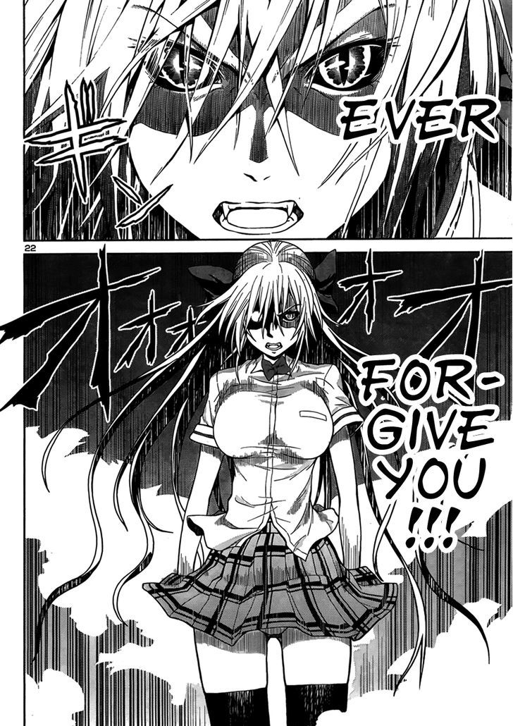 Inbura! - Bishoujo Kyuuketsuki no Hazukashii Himitsu Chapter 5 page 22 - Chapter 5 : Ancestry of the Itanami Family