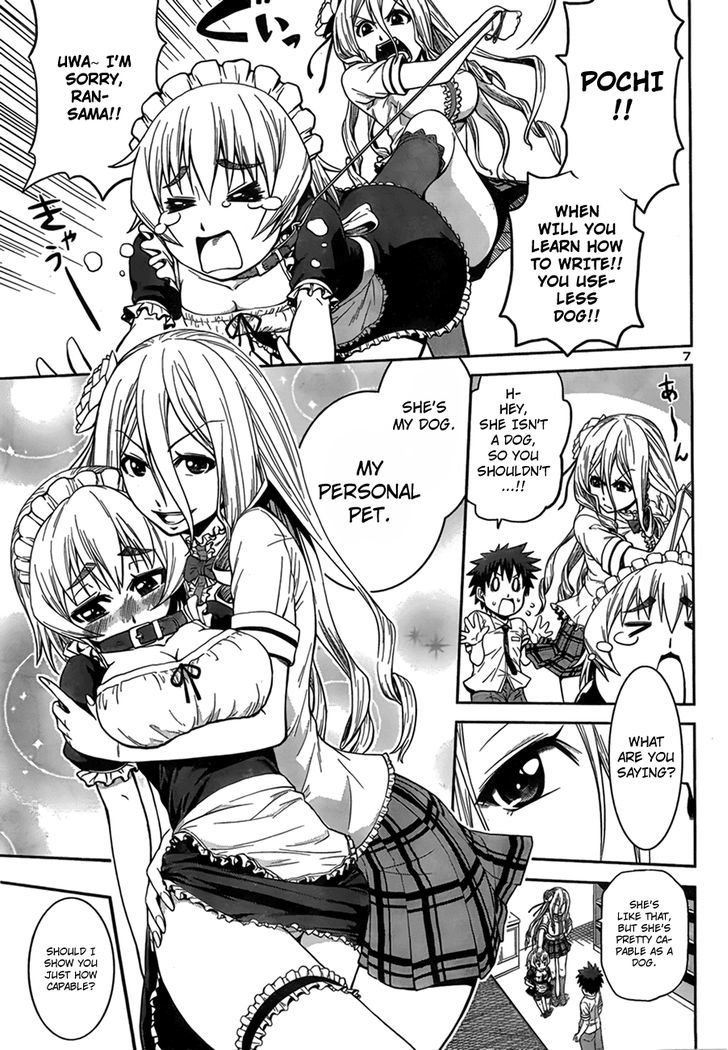 Inbura! - Bishoujo Kyuuketsuki no Hazukashii Himitsu Chapter 5 page 7 - Chapter 5 : Ancestry of the Itanami Family