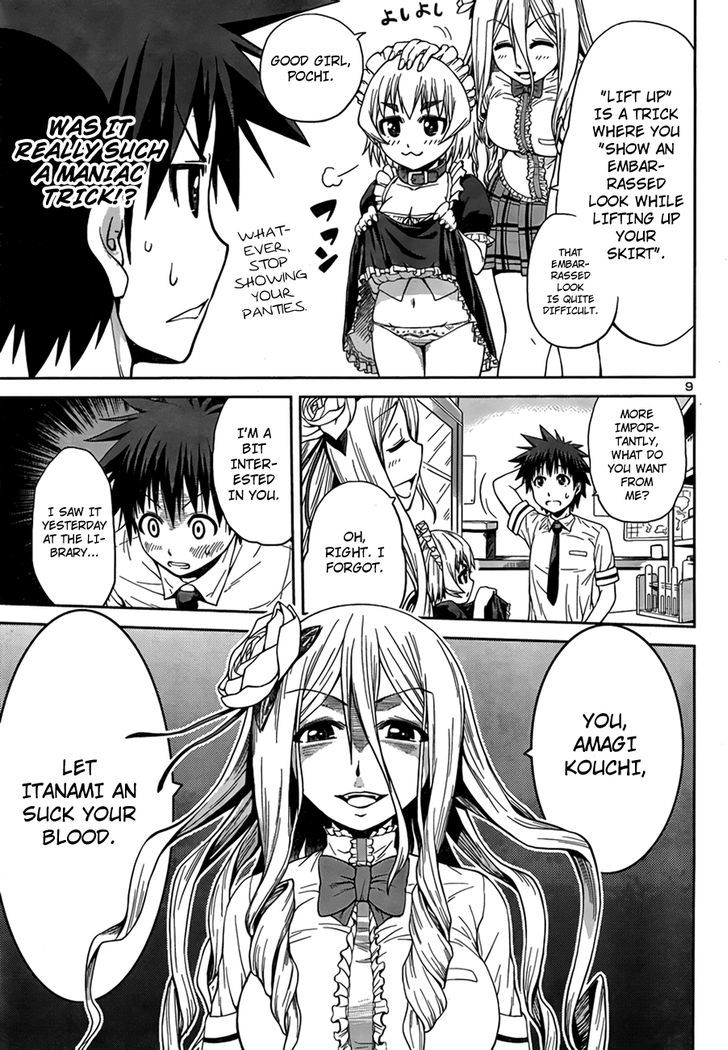 Inbura! - Bishoujo Kyuuketsuki no Hazukashii Himitsu Chapter 5 page 9 - Chapter 5 : Ancestry of the Itanami Family