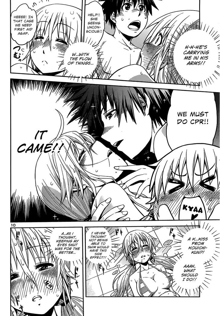 Inbura! - Bishoujo Kyuuketsuki no Hazukashii Himitsu Chapter 6 page 11 - Chapter 6 : Frankfurter