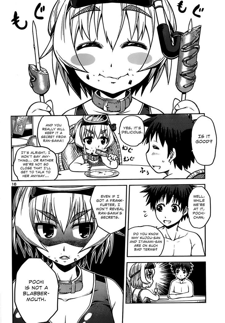 Inbura! - Bishoujo Kyuuketsuki no Hazukashii Himitsu Chapter 6 page 17 - Chapter 6 : Frankfurter