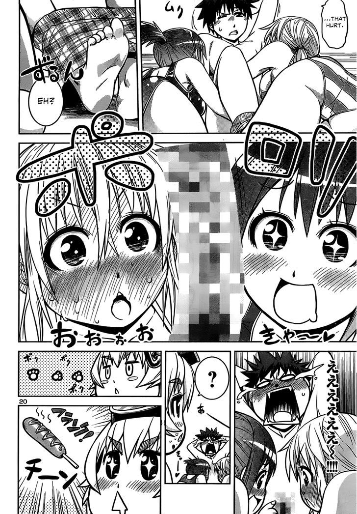Inbura! - Bishoujo Kyuuketsuki no Hazukashii Himitsu Chapter 6 page 21 - Chapter 6 : Frankfurter