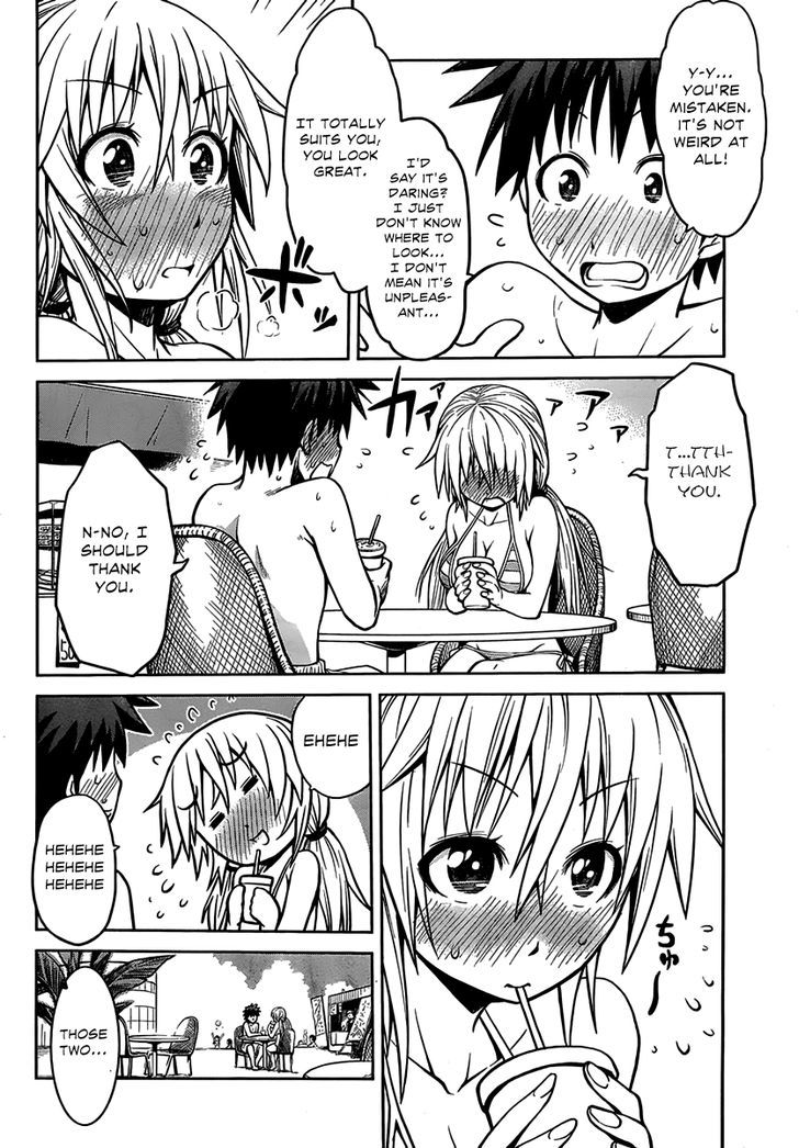 Inbura! - Bishoujo Kyuuketsuki no Hazukashii Himitsu Chapter 6 page 5 - Chapter 6 : Frankfurter