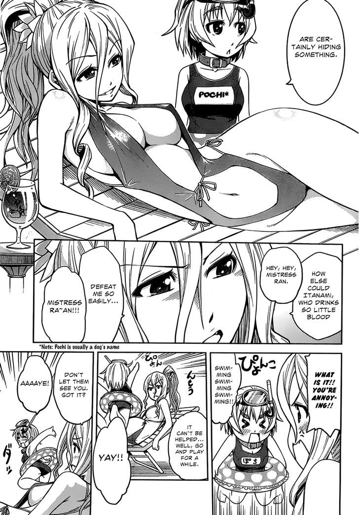 Inbura! - Bishoujo Kyuuketsuki no Hazukashii Himitsu Chapter 6 page 6 - Chapter 6 : Frankfurter