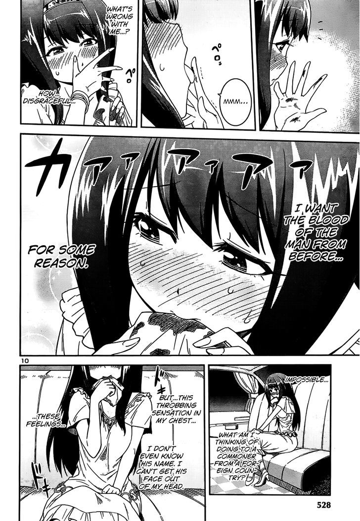 Inbura! - Bishoujo Kyuuketsuki no Hazukashii Himitsu Chapter 7 page 11 - Chapter 7 : Feelings of a Princess ♥