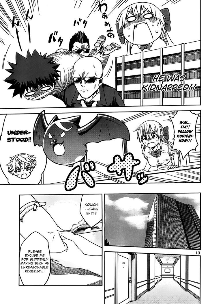 Inbura! - Bishoujo Kyuuketsuki no Hazukashii Himitsu Chapter 7 page 14 - Chapter 7 : Feelings of a Princess ♥