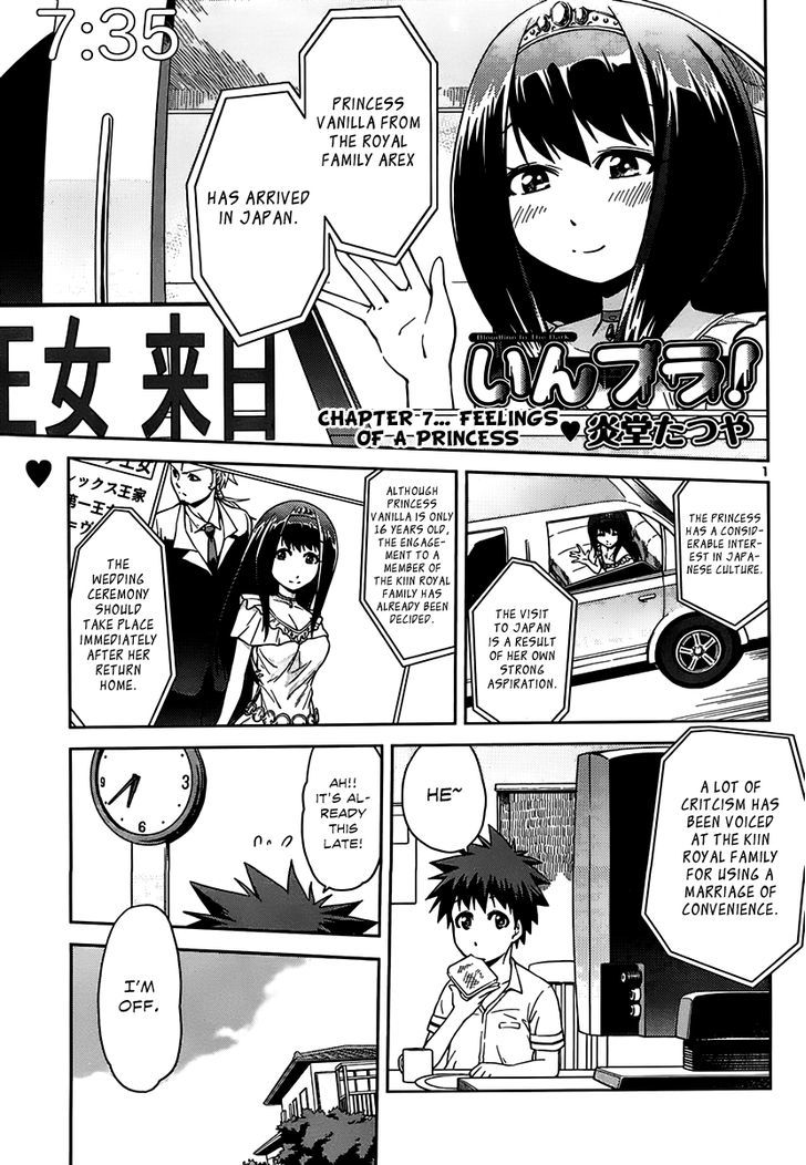 Inbura! - Bishoujo Kyuuketsuki no Hazukashii Himitsu Chapter 7 page 2 - Chapter 7 : Feelings of a Princess ♥