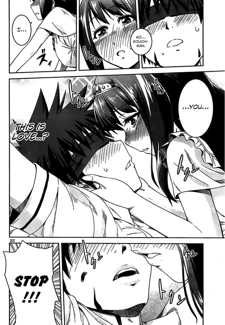 Inbura! - Bishoujo Kyuuketsuki no Hazukashii Himitsu Chapter 7 page 23 - Chapter 7 : Feelings of a Princess ♥