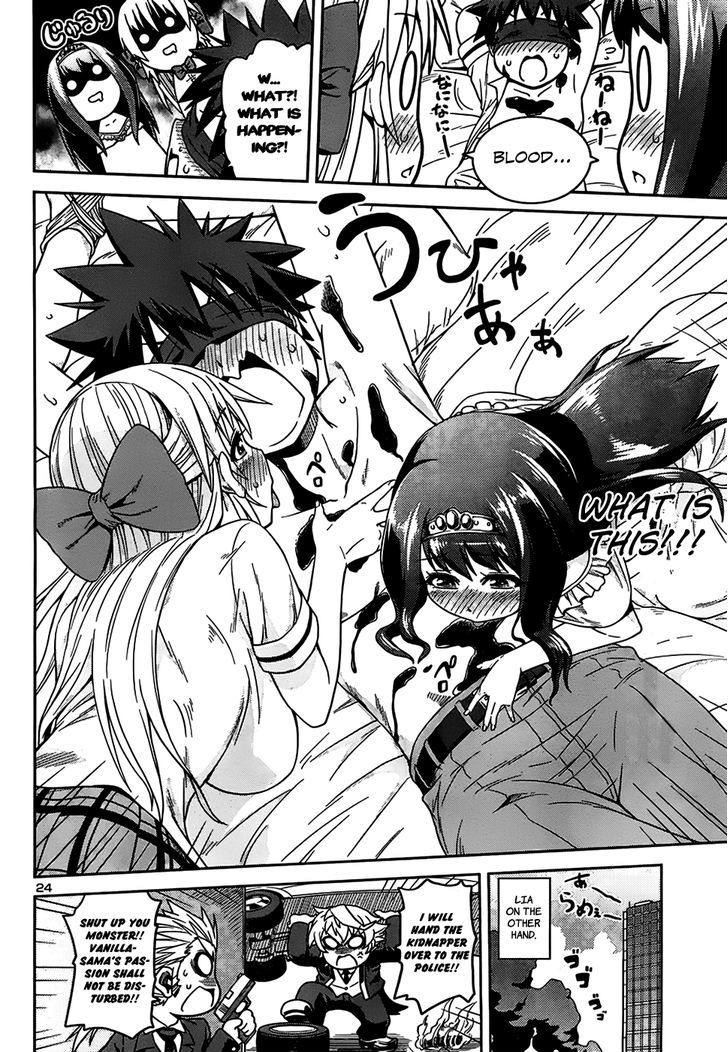 Inbura! - Bishoujo Kyuuketsuki no Hazukashii Himitsu Chapter 7 page 25 - Chapter 7 : Feelings of a Princess ♥