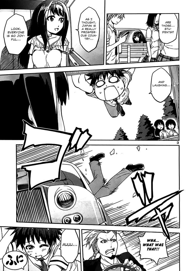 Inbura! - Bishoujo Kyuuketsuki no Hazukashii Himitsu Chapter 7 page 4 - Chapter 7 : Feelings of a Princess ♥