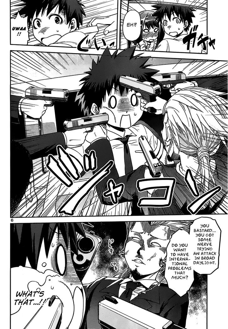 Inbura! - Bishoujo Kyuuketsuki no Hazukashii Himitsu Chapter 7 page 7 - Chapter 7 : Feelings of a Princess ♥