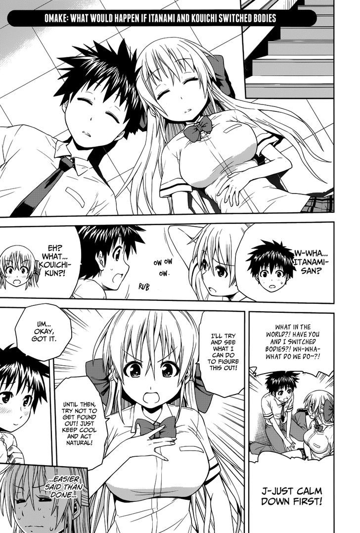 Inbura! - Bishoujo Kyuuketsuki no Hazukashii Himitsu Chapter 8.5 page 1 - Chapter 8.5 : What Would Happen if Itanami and Kouichi Switched Bodies