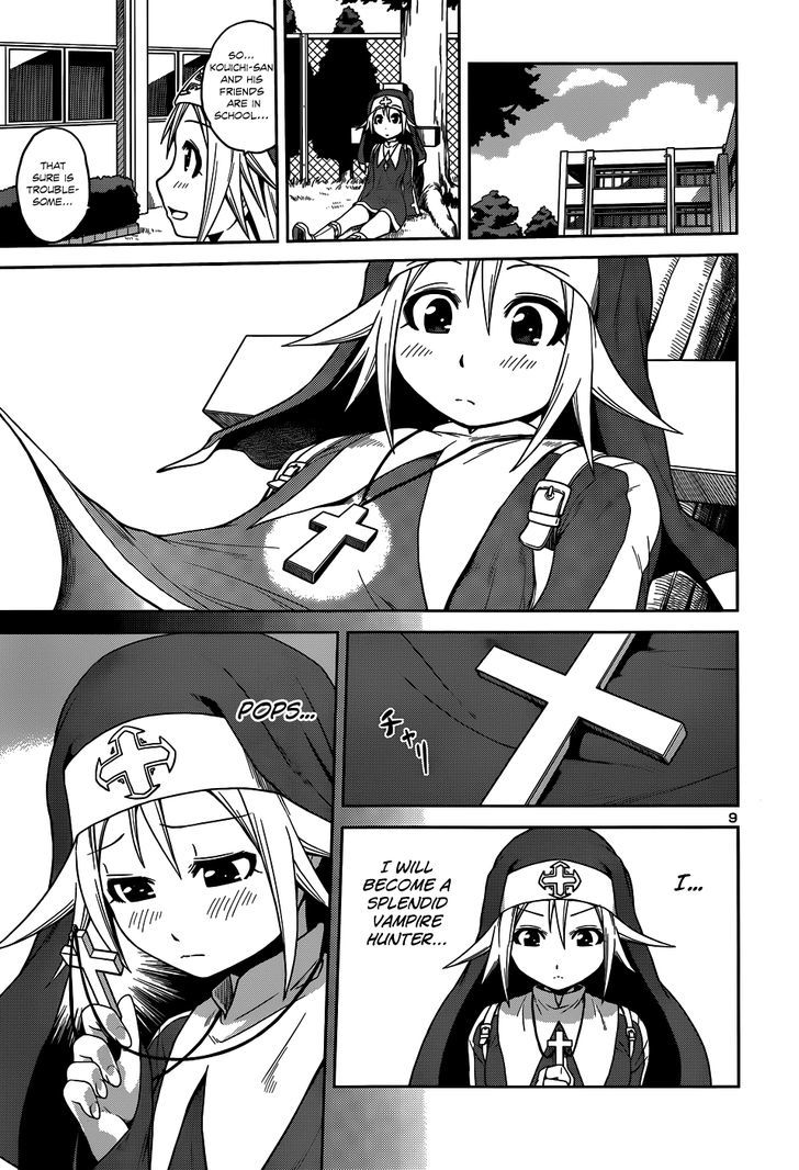 Inbura! - Bishoujo Kyuuketsuki no Hazukashii Himitsu Chapter 8 page 11 - Chapter 8 : The Archenemy is Big Breasted?!