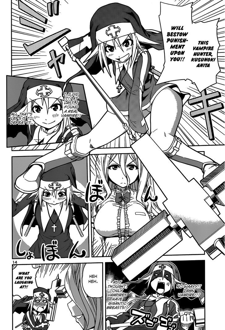 Inbura! - Bishoujo Kyuuketsuki no Hazukashii Himitsu Chapter 8 page 16 - Chapter 8 : The Archenemy is Big Breasted?!