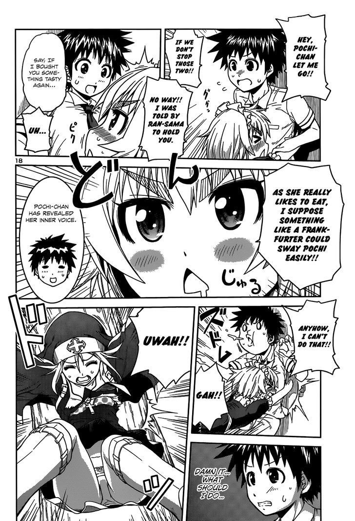 Inbura! - Bishoujo Kyuuketsuki no Hazukashii Himitsu Chapter 8 page 20 - Chapter 8 : The Archenemy is Big Breasted?!