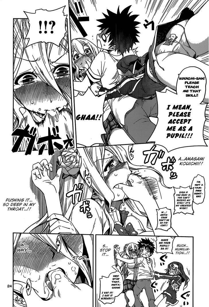 Inbura! - Bishoujo Kyuuketsuki no Hazukashii Himitsu Chapter 8 page 26 - Chapter 8 : The Archenemy is Big Breasted?!