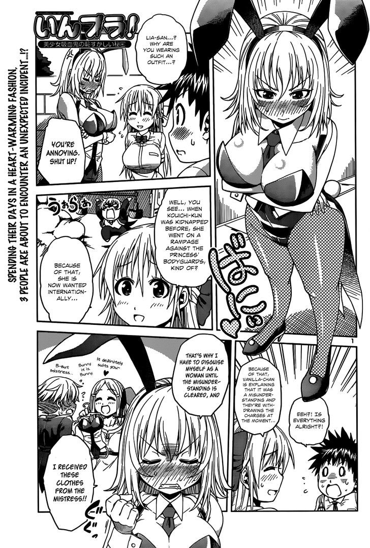 Inbura! - Bishoujo Kyuuketsuki no Hazukashii Himitsu Chapter 8 page 3 - Chapter 8 : The Archenemy is Big Breasted?!