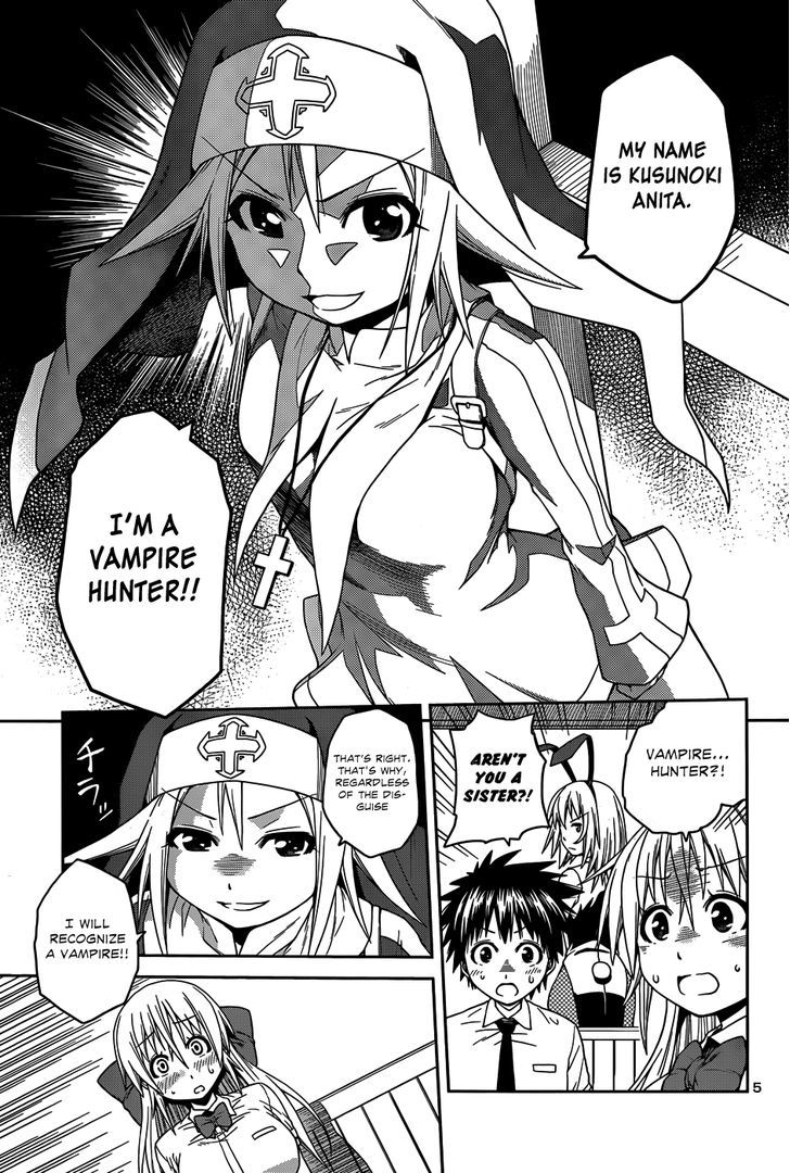 Inbura! - Bishoujo Kyuuketsuki no Hazukashii Himitsu Chapter 8 page 7 - Chapter 8 : The Archenemy is Big Breasted?!