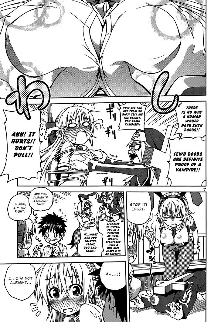 Inbura! - Bishoujo Kyuuketsuki no Hazukashii Himitsu Chapter 8 page 9 - Chapter 8 : The Archenemy is Big Breasted?!