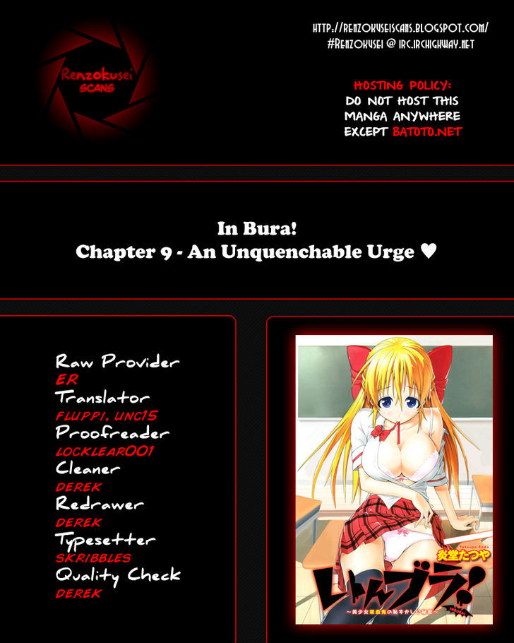 Inbura! - Bishoujo Kyuuketsuki no Hazukashii Himitsu Chapter 9 page 1 - Chapter 9 : An Unquenchable Urge ♥