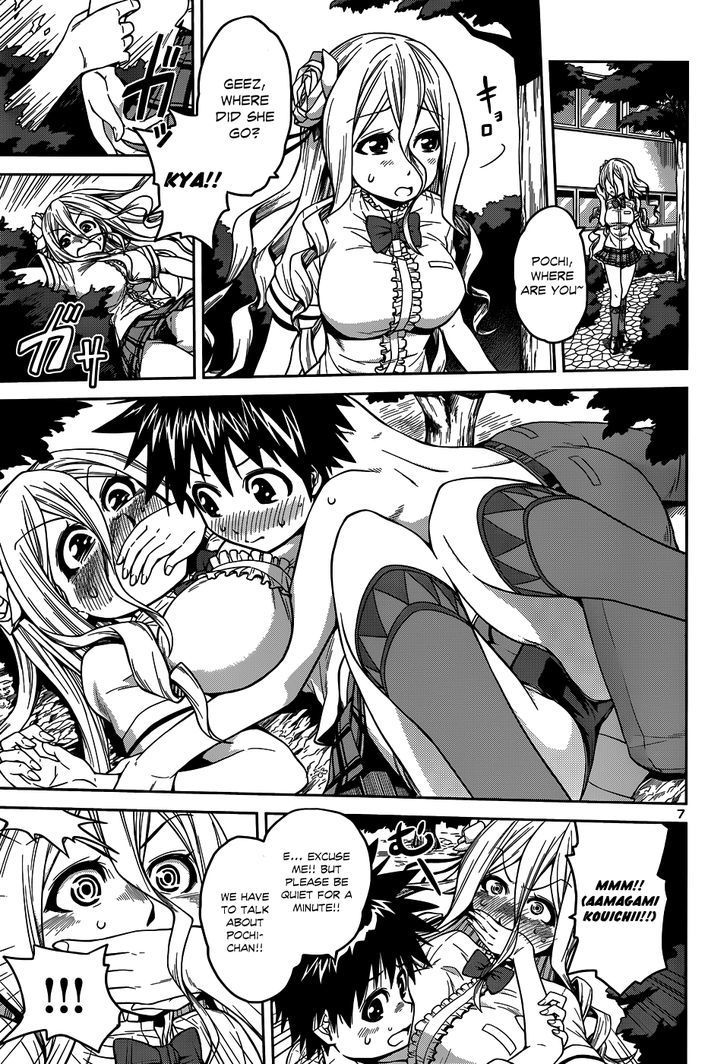 Inbura! - Bishoujo Kyuuketsuki no Hazukashii Himitsu Chapter 9 page 10 - Chapter 9 : An Unquenchable Urge ♥